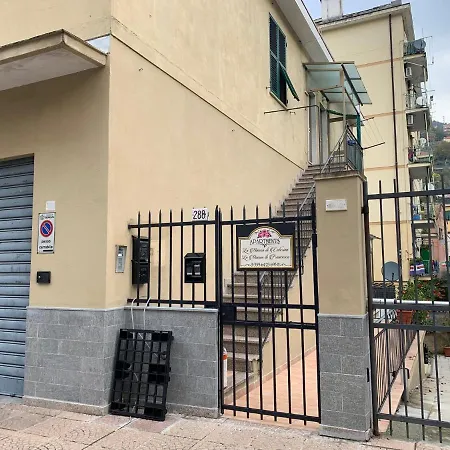 La Maison Di Francesco * Genoa